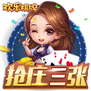 美媒晒保罗上赛季投篮图：拿手中投联盟一绝 82场比赛篮下17中14