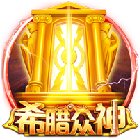 乌度卡：范弗里特脚踝受伤 我们还不清楚伤势的严重程度