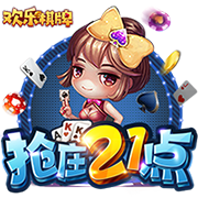 都醒醒！火箭众将半场集体迷失：狄龙7中2 阿门6中0 杰伦11中4