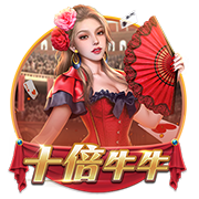 pg女王正式版