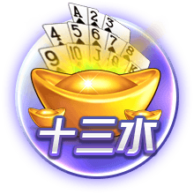 记者：曼联尝试截胡埃基蒂克未能成功，利物浦还在关注伊萨克