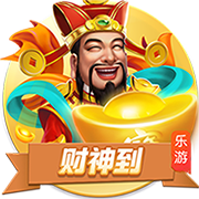 阿里纳斯：历史前5乔科詹魔佛 我最爱的前5科便魔艾杜
