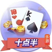 乌度卡：范弗里特脚踝受伤 我们还不清楚伤势的严重程度