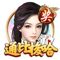 家底一般！班凯罗是队史第3位赛季场均25+分球员 另2位是鲨鱼麦迪