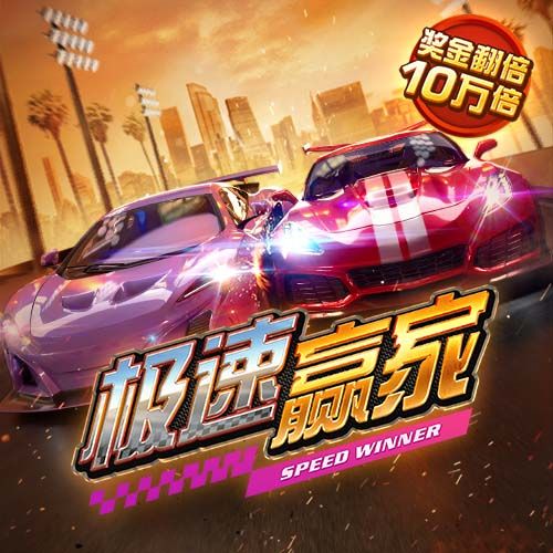 pg女王2025最新版