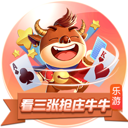 雷霆&勇士旧将👀Shams：林迪