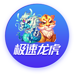再度登船⚓保罗带着3号快船球衣亮相《吉米今夜秀》😍