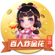pg女王2025最新版