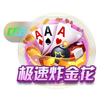 NBA彩经：火箭轻取篮网  尼克斯大胜湖人 太阳客胜开拓者