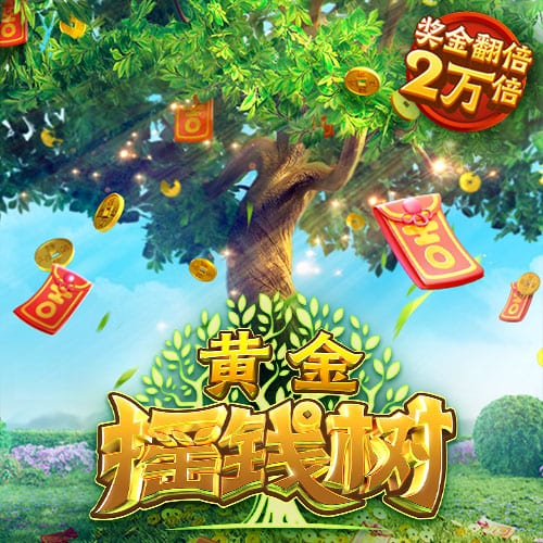 连续两年！去年的凯尔登和今年的比尔均将3号球衣让给保罗