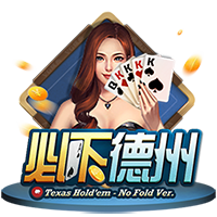文胖：保罗的性价比很高 40岁的保罗依然是一个非常出色的领袖