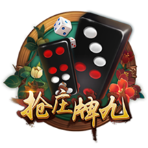 捧捧自家球员！太阳官方晒格林数据图：跻身顶级行列
