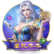 麦迪：库字杜也输球但他们仍然伟大 我一直在学习如何赢球