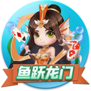 pg女王客户端