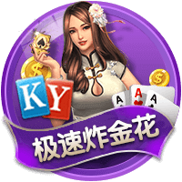 弗兰克谈保罗新赛季角色：有些夜晚他会打很久 有些夜晚则不会