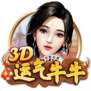 名记：文班下赛季会迎来爆发 他会成为最具统治力的防守球员