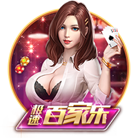 前球员：麦迪这些人诋毁科比纯废物行为 他在世时你们咋不敢说？