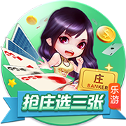 每体：日方拖欠500万欧 巴萨叫停日本行 乐天紧急补款后立刻起飞