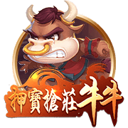 名记：文班下赛季会迎来爆发 他会成为最具统治力的防守球员