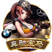 左边锋有了😂记者：萨拉戈萨拒绝费内巴切，预计将回归拜仁备战
