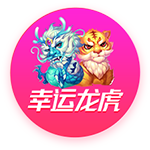 pg女王讲解