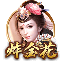 整装待发！火箭14人阵容离硬帽120万&再无空间 还剩两个双向名额