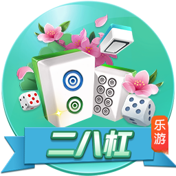 雷霆总冠军：在步行者最壮烈的谢幕之后