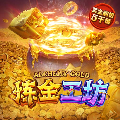 狄龙：火箭的年轻人需要正确方向引领  我和范弗里特注入强硬作风