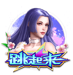😭文班：在少林寺练武每天踢腿1000多次 这辈子都没这么酸痛过