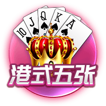 范弗里特：我入队时就想给杰伦