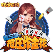 pg女王2025最新版