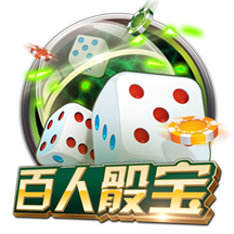 又有球打&还有棋下！文班创立的新赛事Hoop Gambit有点意思！