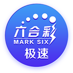 Skip：詹姆斯抱怨热火深度不如马刺 但马刺的深度源自邓肯的降薪