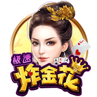 蒂格：班凯罗比文班要出色 文班是个怪兽但什么都还没有做到