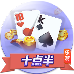 踢球者：莱比锡无意签下楚克乌梅卡，相关传闻并不准确