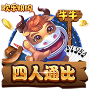 记者：曼城19岁边锋鲁普雷希特将加盟勒沃库森，转会费500万英镑