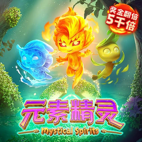范弗里特：我入队时就想给杰伦
