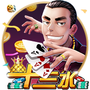 文班：为引进球星拆散年轻核心很少会奏效 我希望马刺保持均衡
