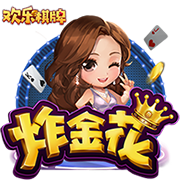 帕金斯：邓肯被选中后和上将合作 弗拉格的前场队友也很出色