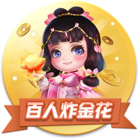 都醒醒！火箭众将半场集体迷失：狄龙7中2 阿门6中0 杰伦11中4