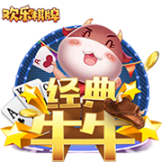 魔术拒绝邓肯家属上飞机？麦迪：本该不惜一切代价满足他所有要求