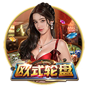 23状元VS25状元！迈尔斯：弗拉格新秀赛季对胜利的影响会超过文班