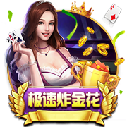 🧐名主持人玩文班排名2选1：负约基奇&AD 胜恩比德&申京&唐斯